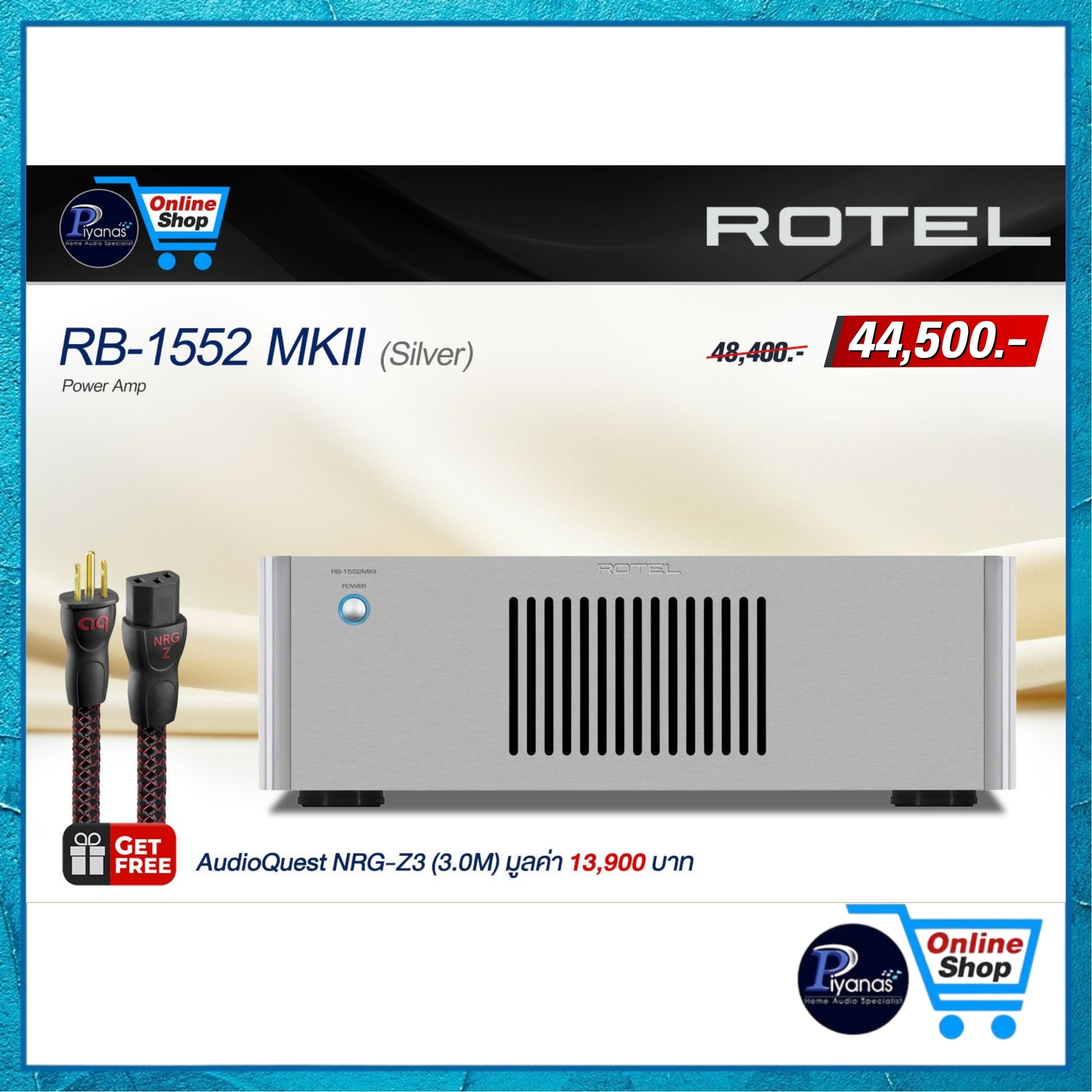 เพาเวอร์แอมป์ ROTEL : RB-1552 MKII (SILVER)_3